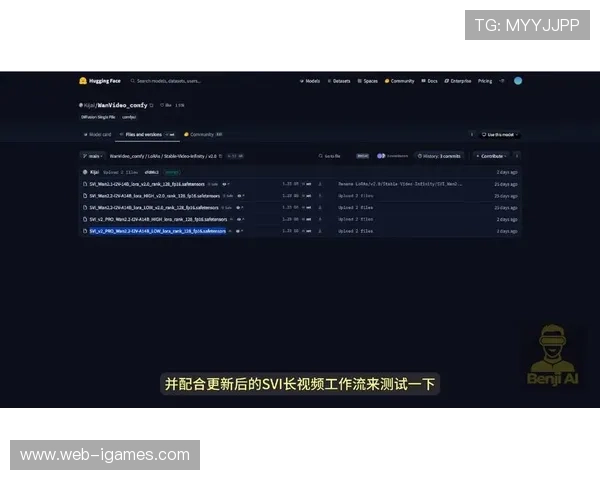 现阶段实时数据与视频流同步技术深化,增强比分与画面一致性。