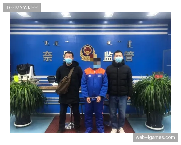 警方破获一起涉及西甲比赛的境外网络赌球团伙